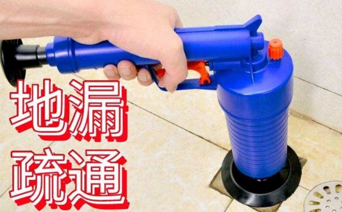 迪庆疏通地漏